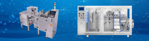 customize pouch packing machines